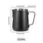 Barista Pro Milchkanne – 350ml & 600ml, Messskala, Chrom, Schwarz & Beige