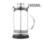 French Press für aromatischen Kaffee – 4 Größen (350ml–1000ml), Holz- & Chromedition